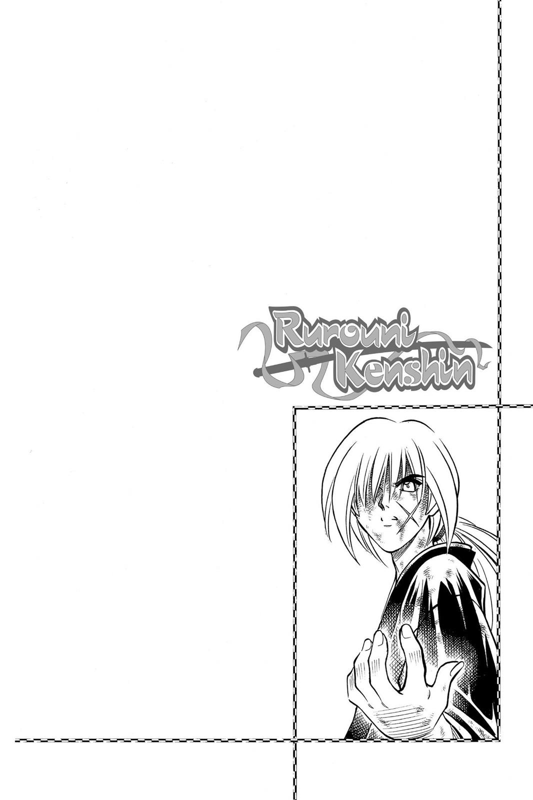 Rurouni Kenshin Chapter 201 - Page 18