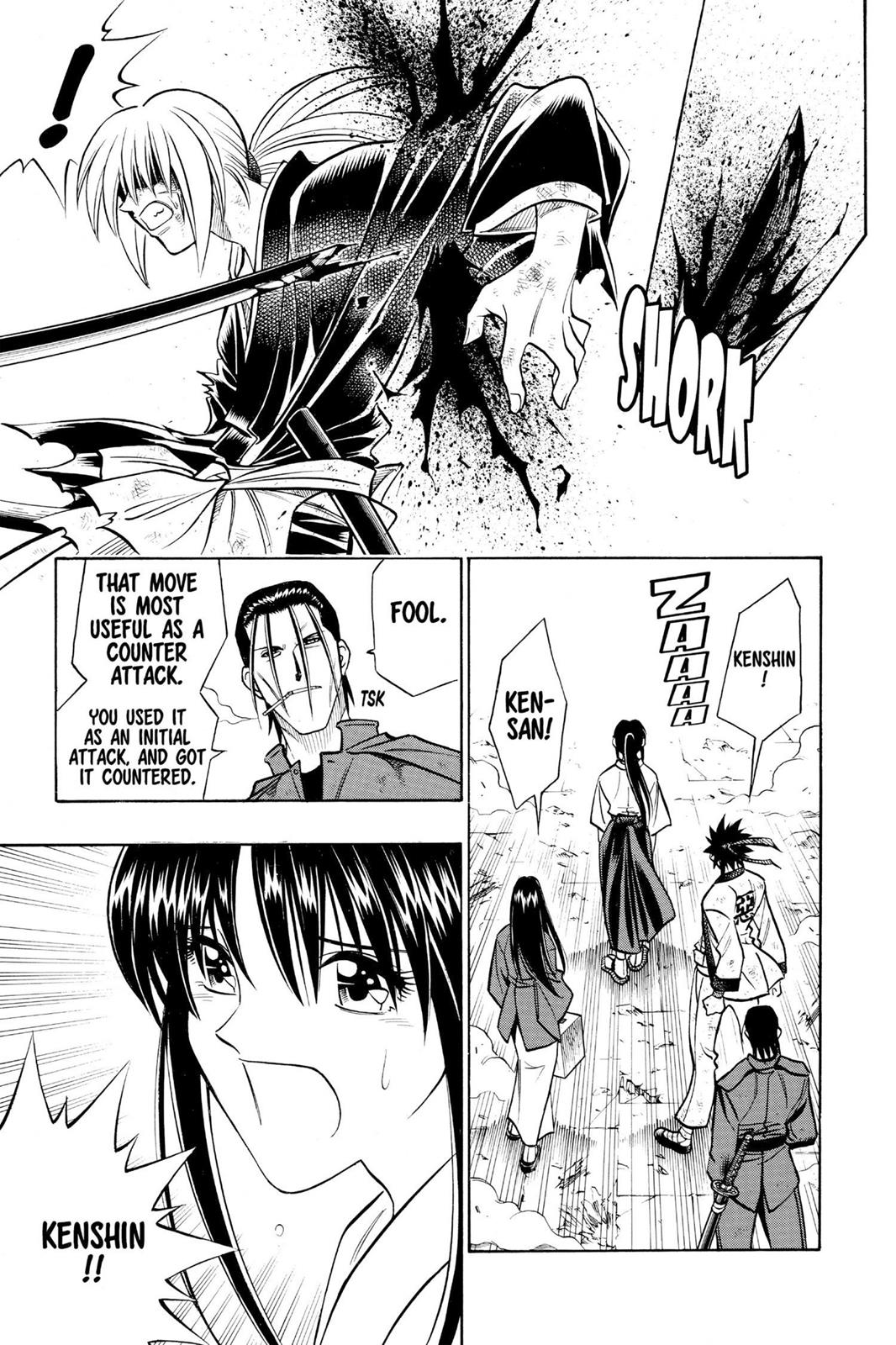 Rurouni Kenshin Chapter 202 - Page 15