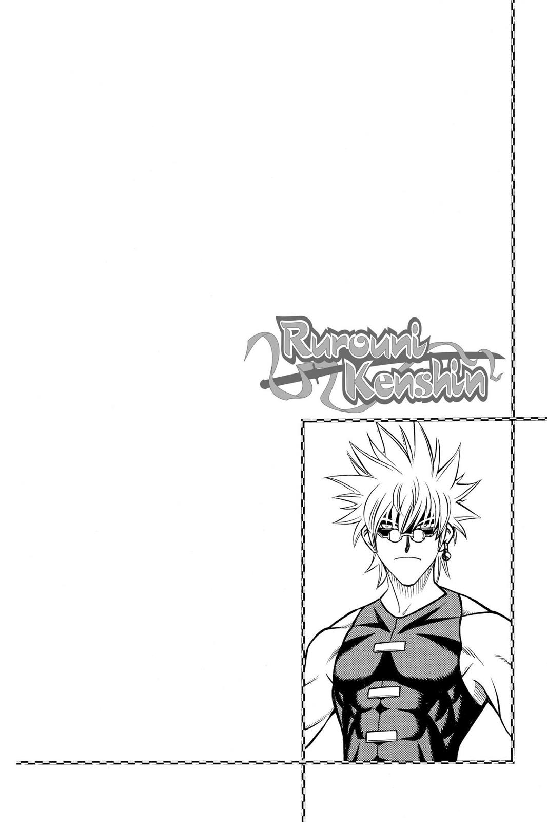 Rurouni Kenshin Chapter 202 - Page 18