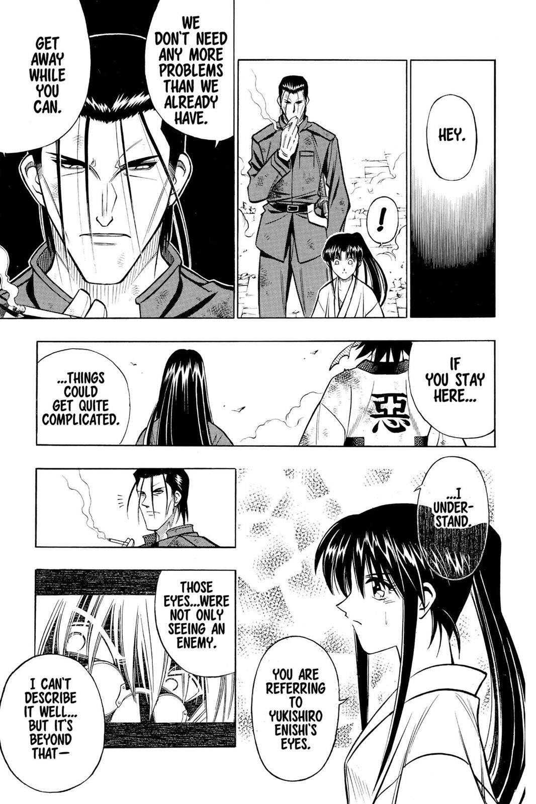 Rurouni Kenshin Chapter 203 - Page 3