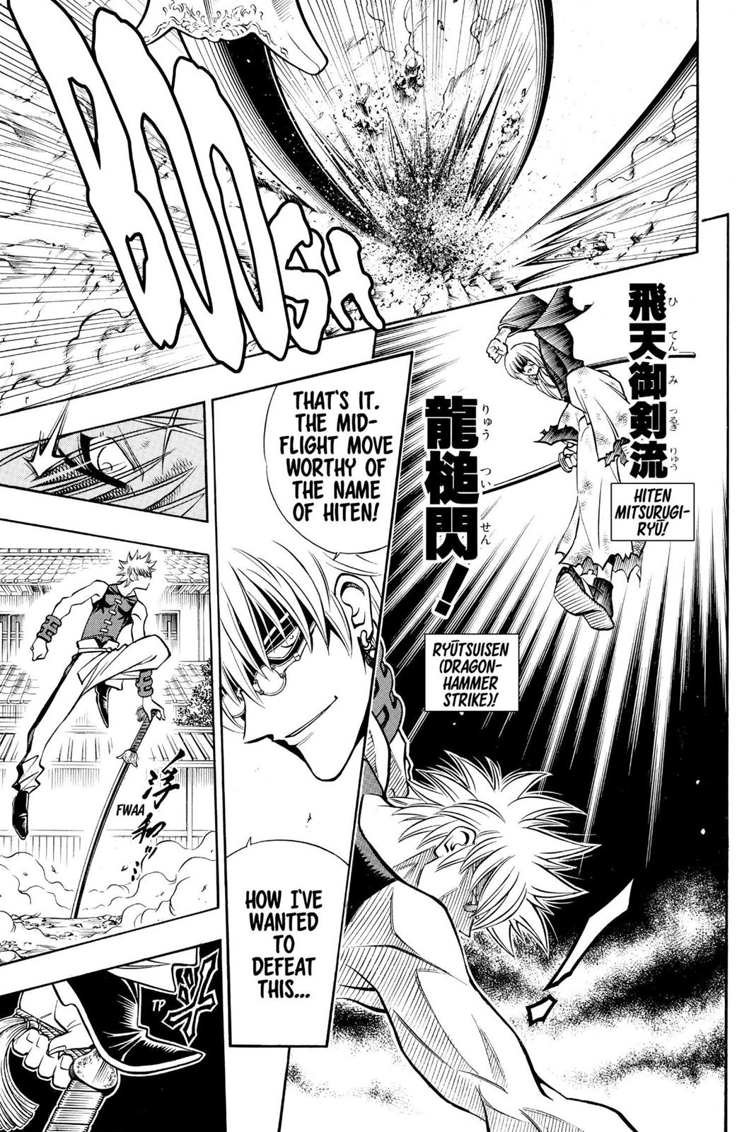 Rurouni Kenshin Chapter 203 - Page 11