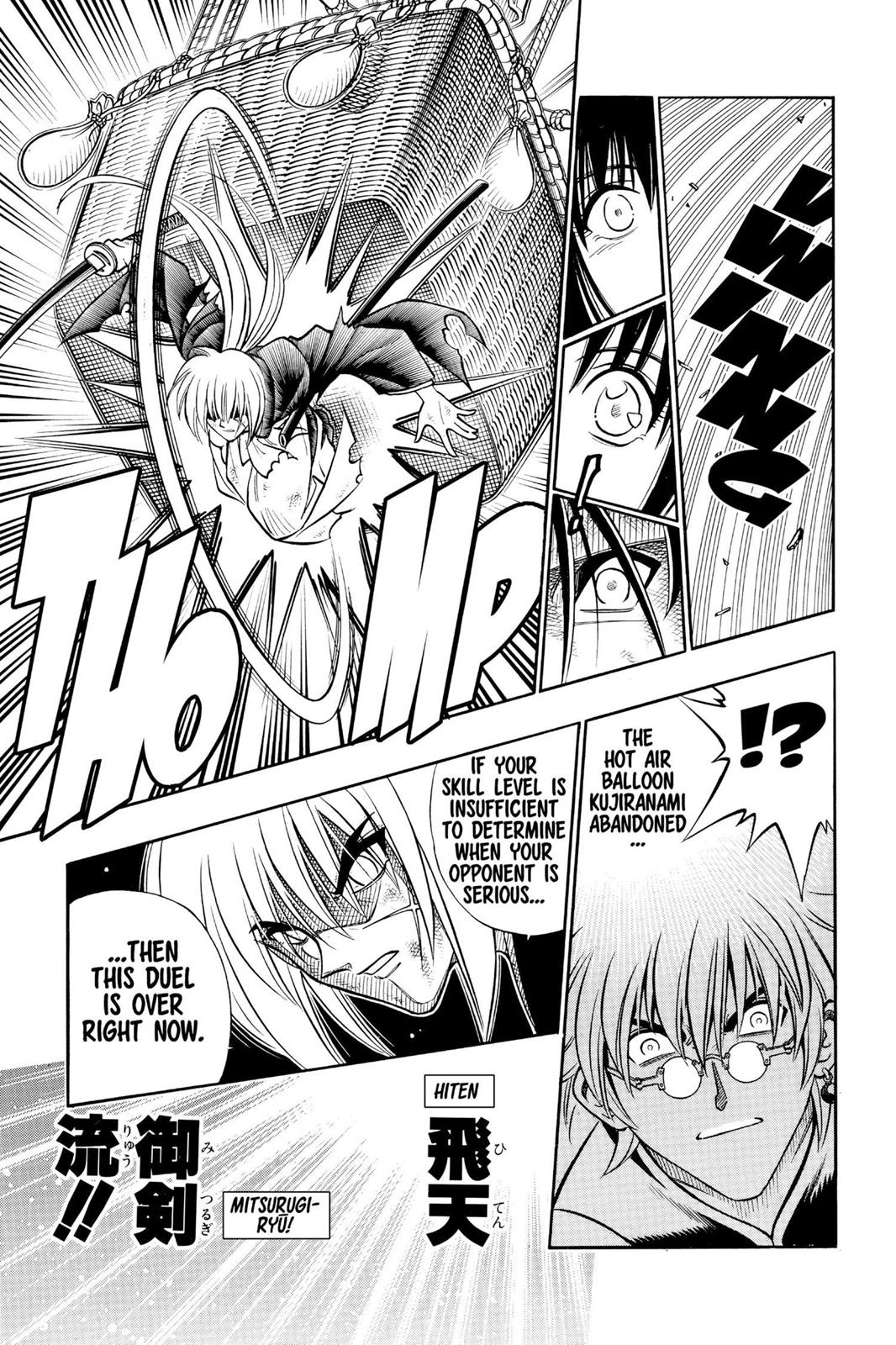 Rurouni Kenshin Chapter 203 - Page 13