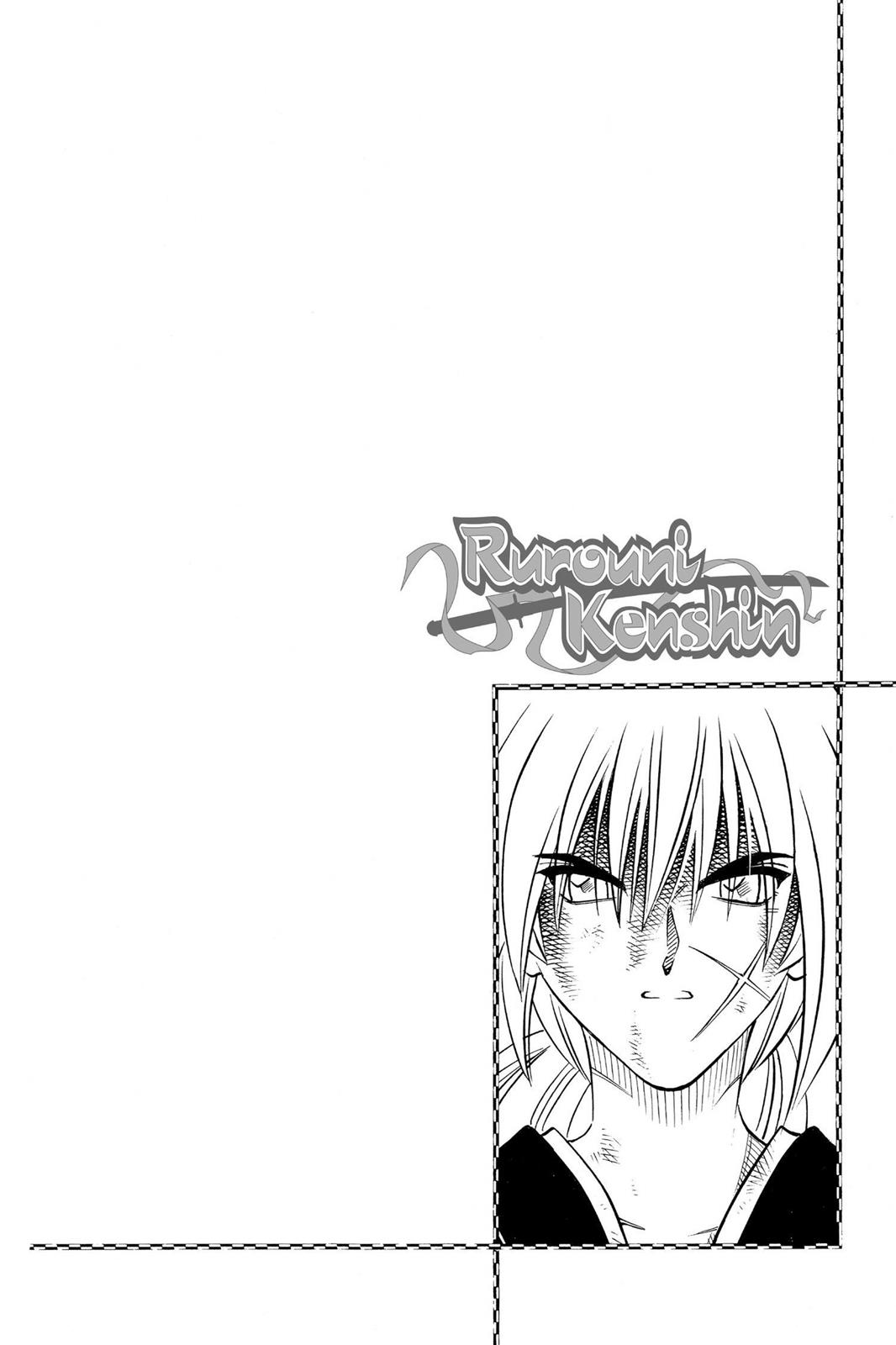 Rurouni Kenshin Chapter 203 - Page 18