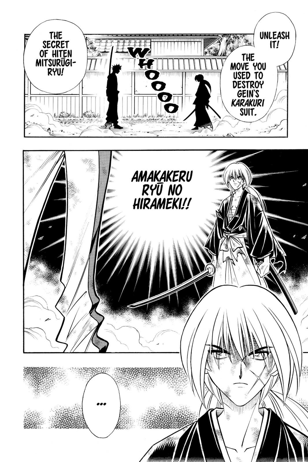 Rurouni Kenshin Chapter 204 - Page 4