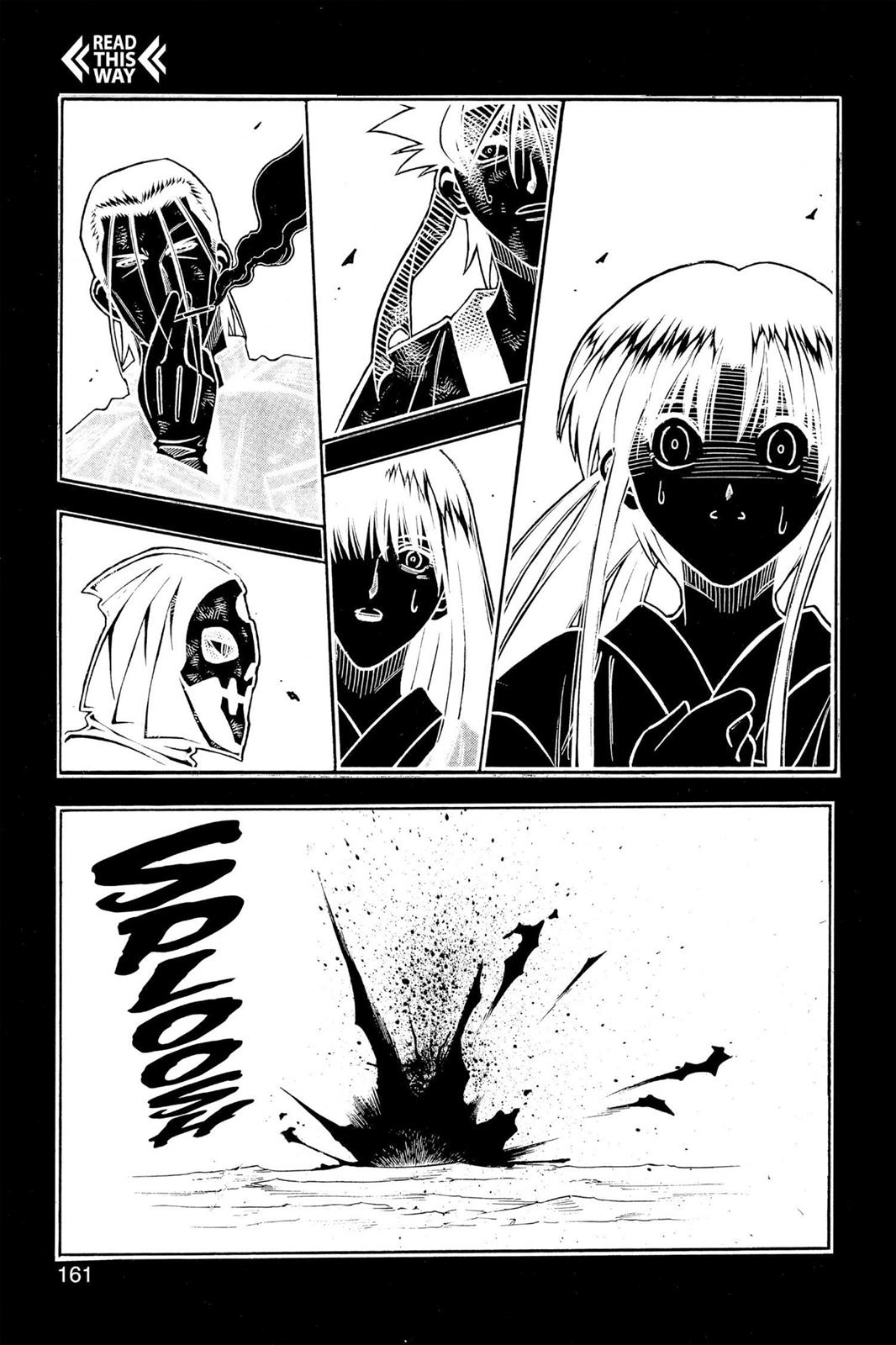 Rurouni Kenshin Chapter 205 - Page 4
