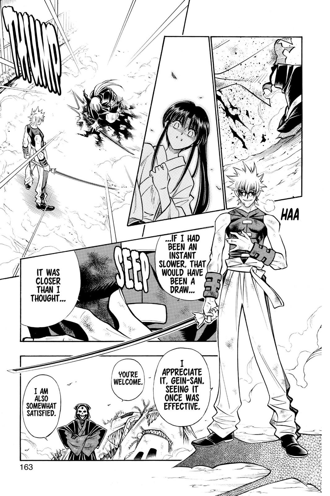 Rurouni Kenshin Chapter 205 - Page 6