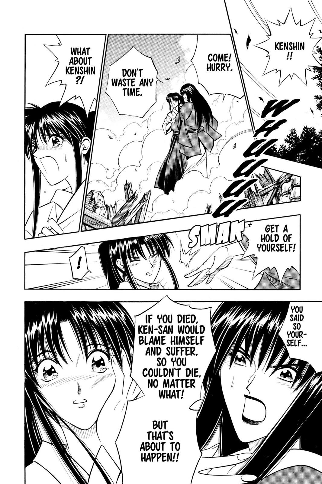 Rurouni Kenshin Chapter 206 - Page 6
