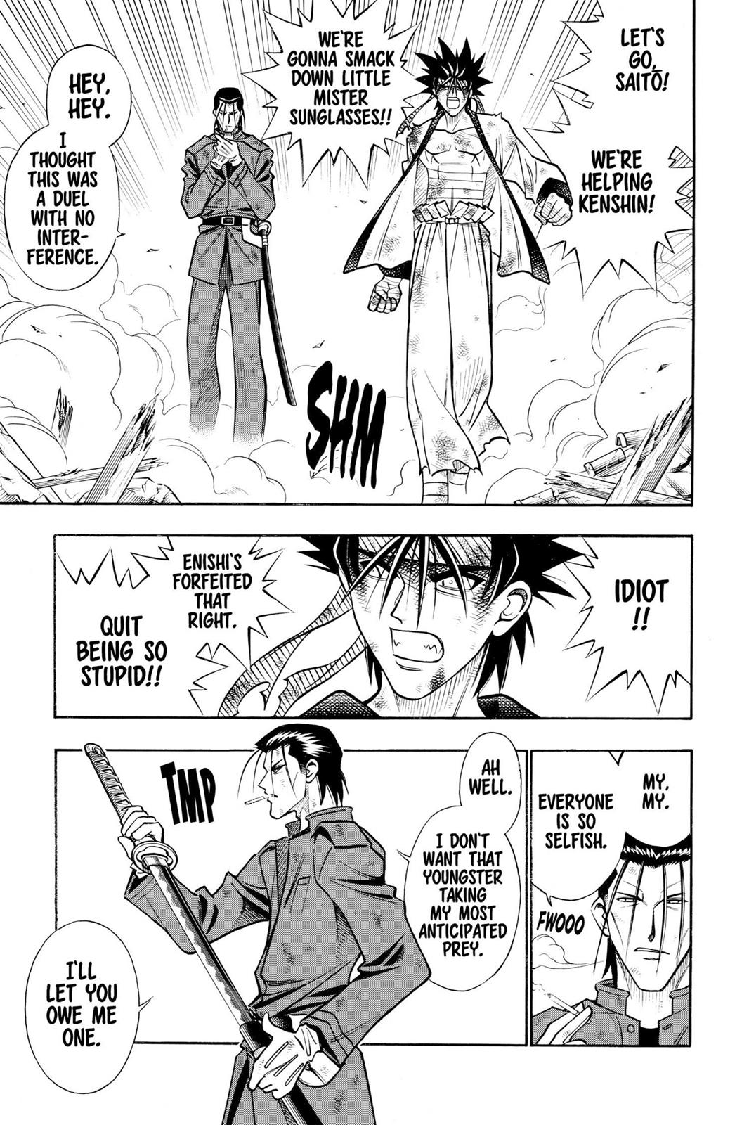 Rurouni Kenshin Chapter 206 - Page 7