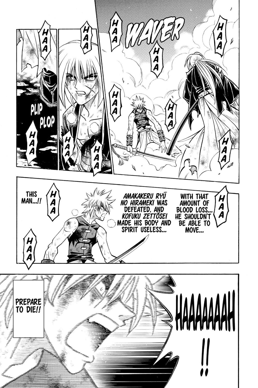 Rurouni Kenshin Chapter 206 - Page 9