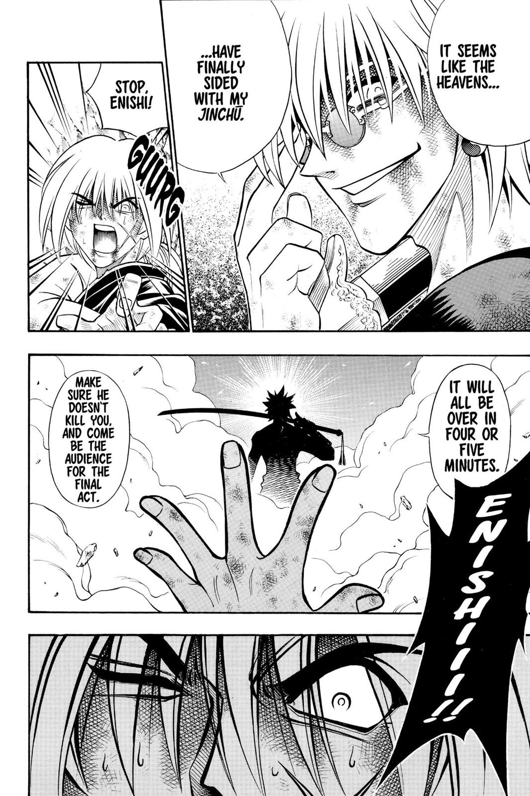 Rurouni Kenshin Chapter 206 - Page 14