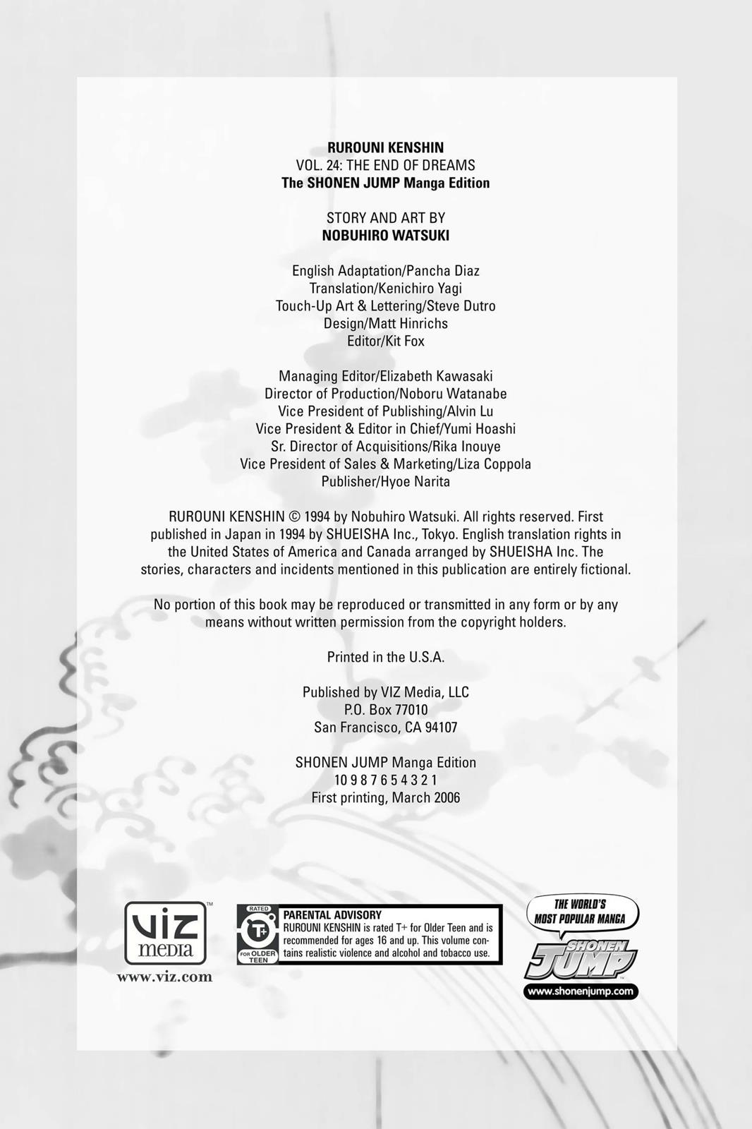 Rurouni Kenshin Chapter 207 - Page 3