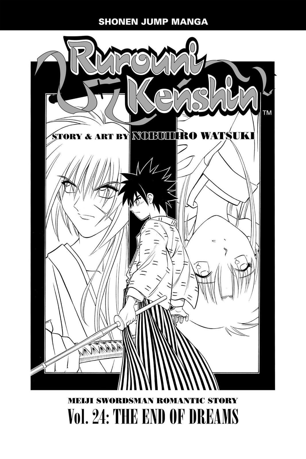 Rurouni Kenshin Chapter 207 - Page 4