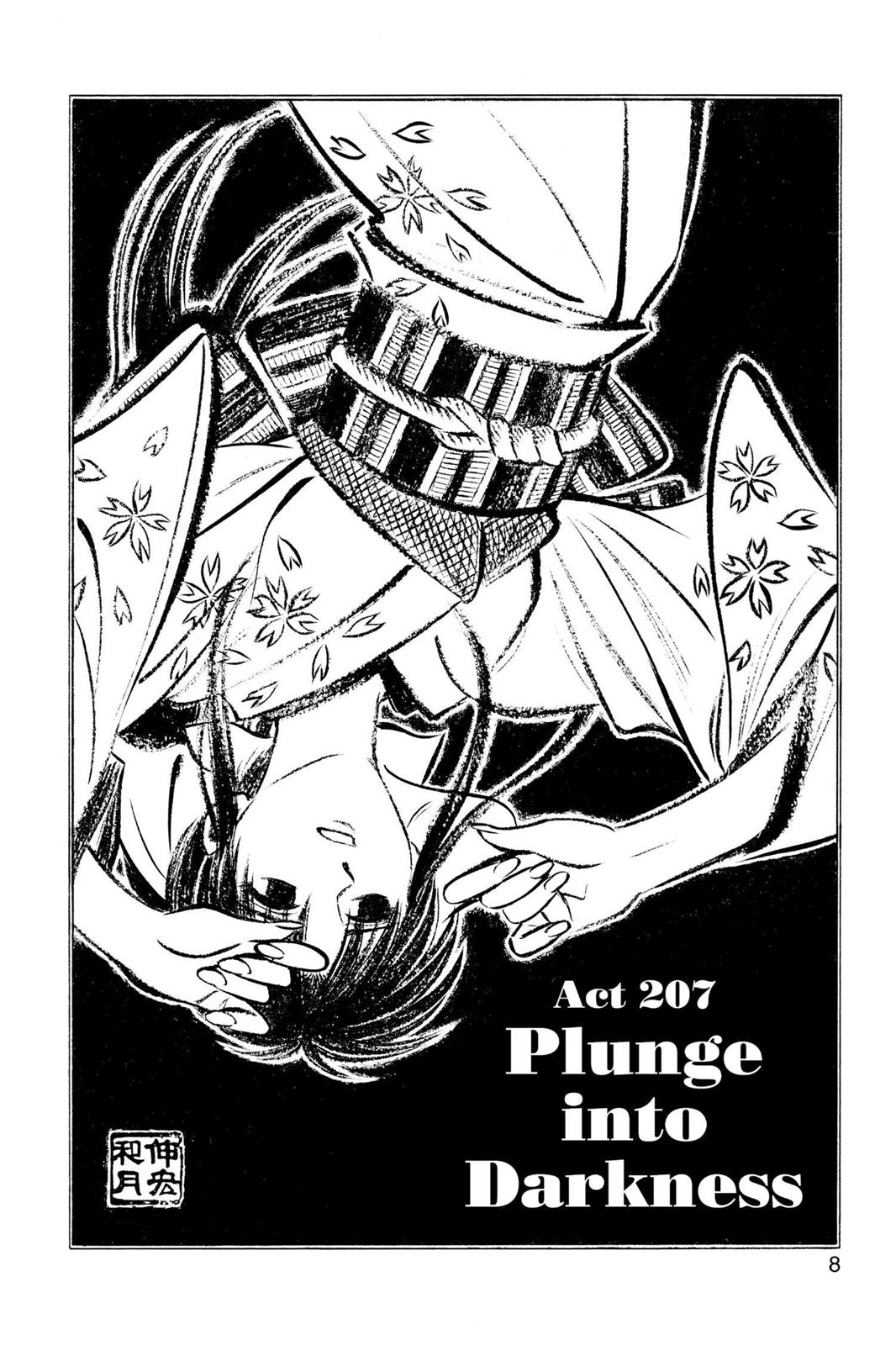 Rurouni Kenshin Chapter 207 - Page 8