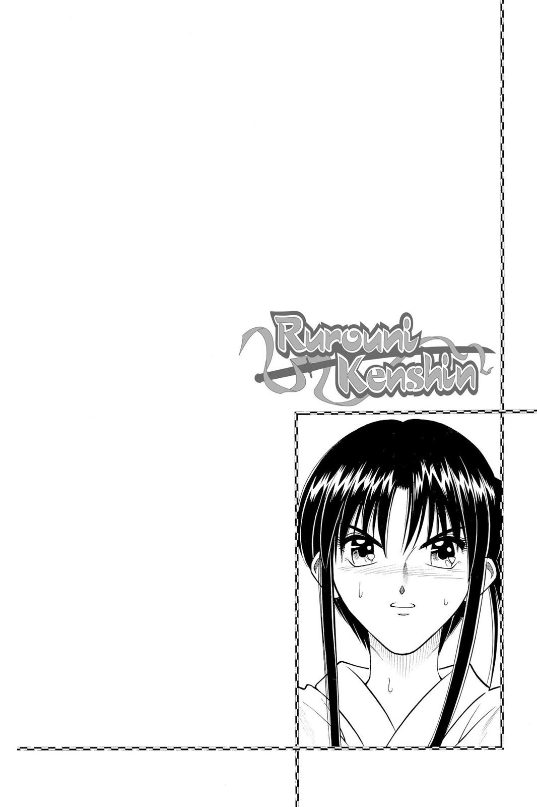 Rurouni Kenshin Chapter 207 - Page 24