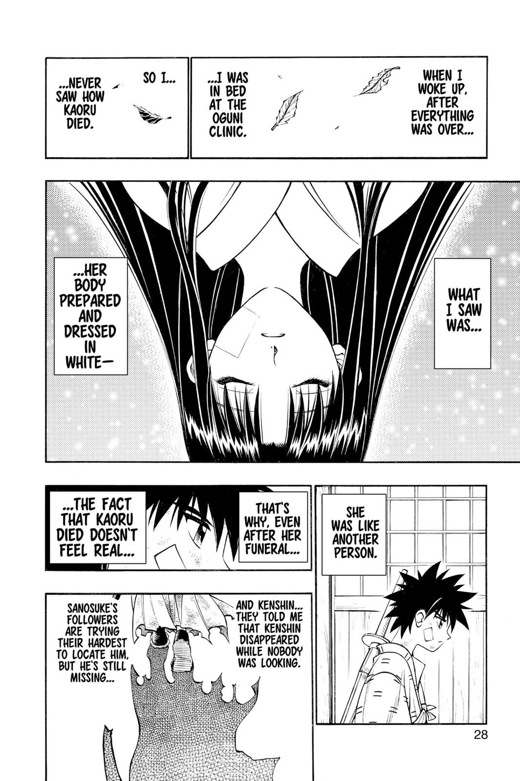 Rurouni Kenshin Chapter 208 - Page 4