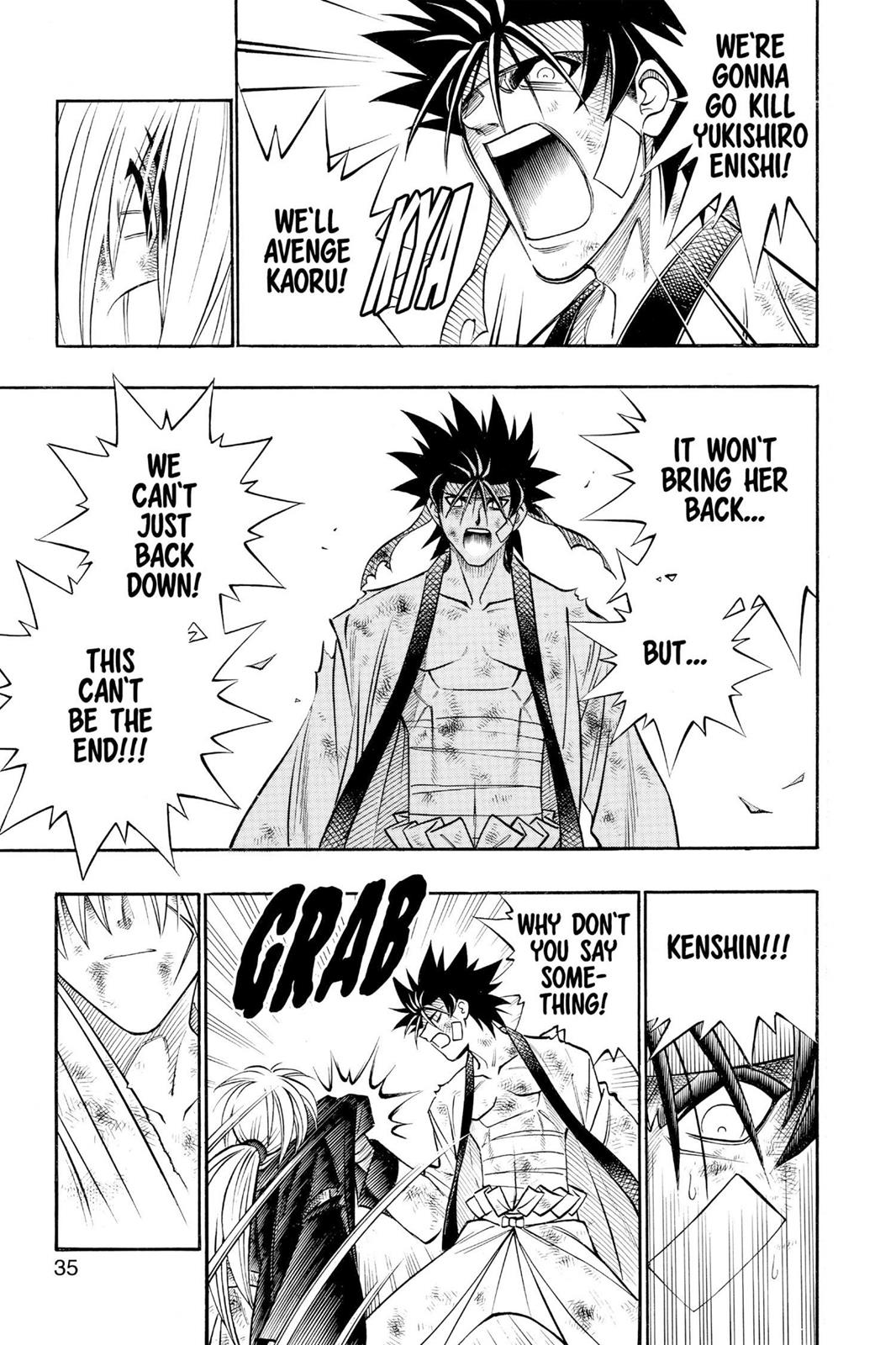 Rurouni Kenshin Chapter 208 - Page 10