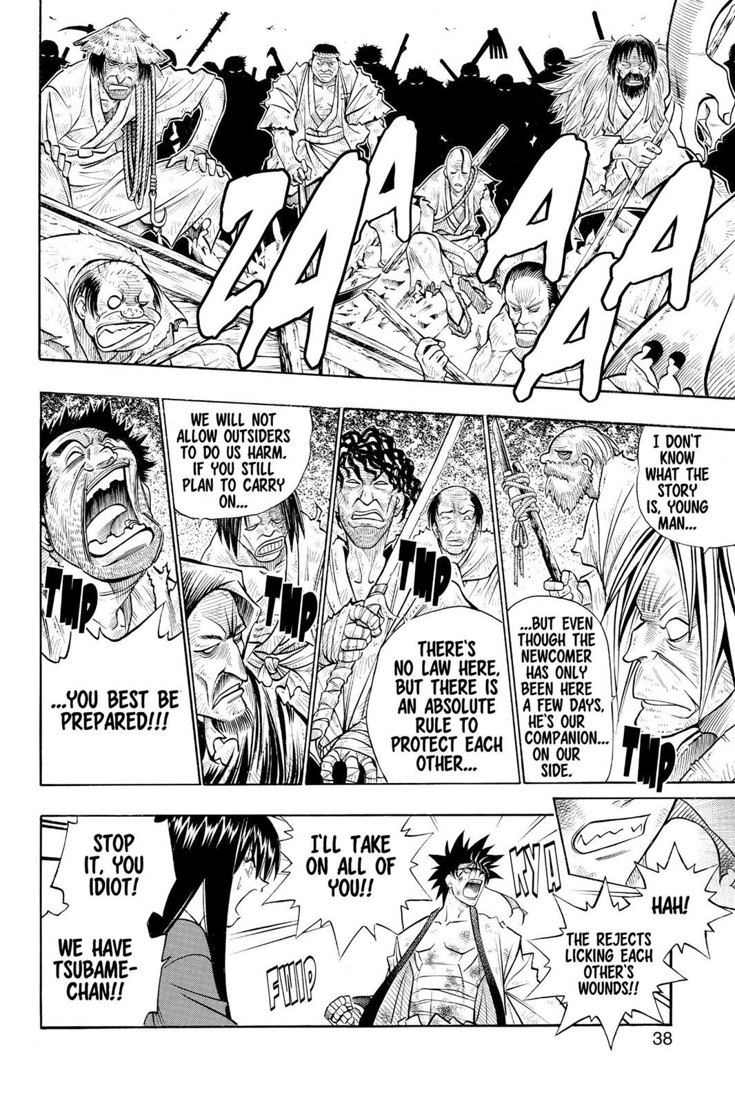 Rurouni Kenshin Chapter 208 - Page 13
