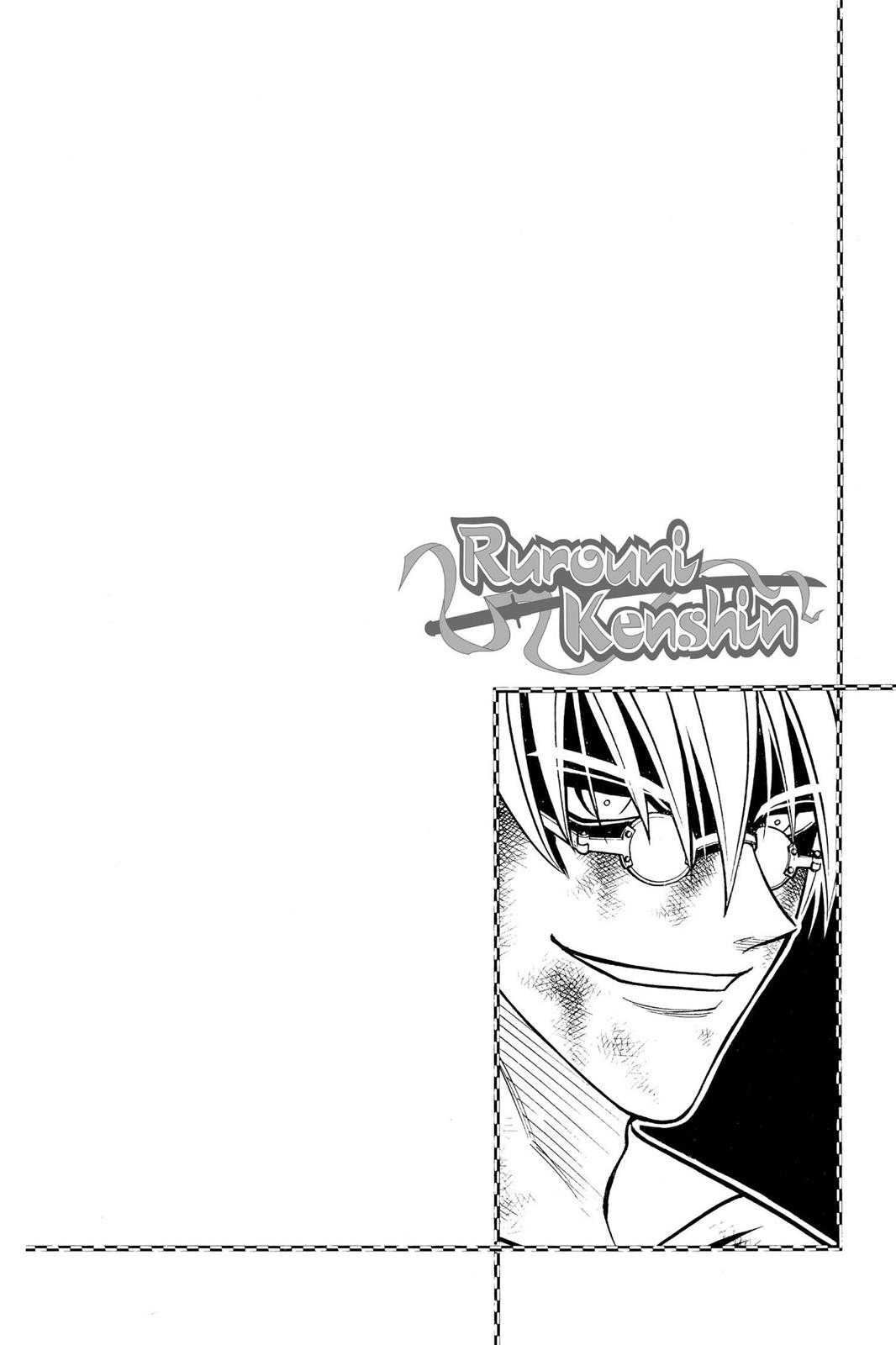Rurouni Kenshin Chapter 208 - Page 17