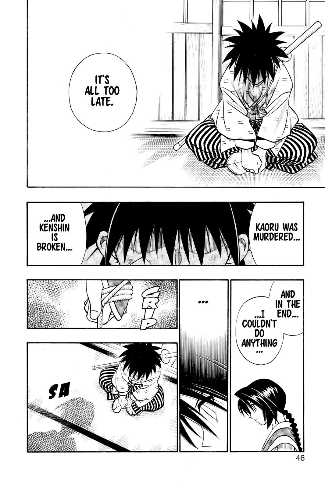 Rurouni Kenshin Chapter 209 - Page 4