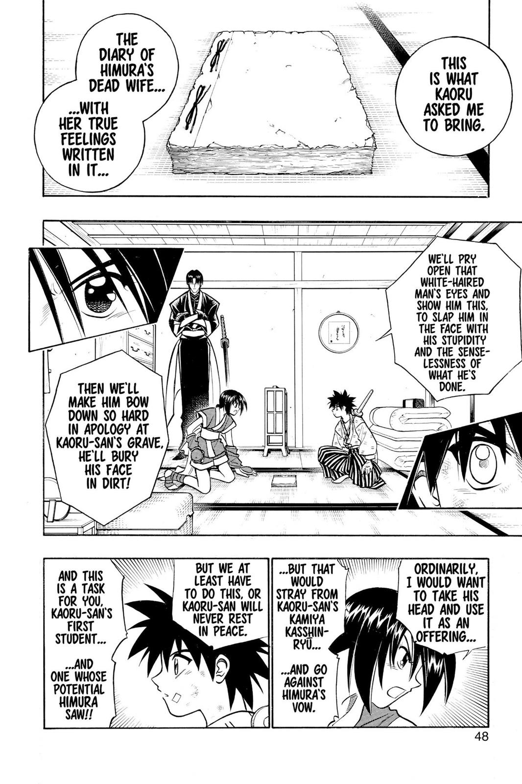 Rurouni Kenshin Chapter 209 - Page 6
