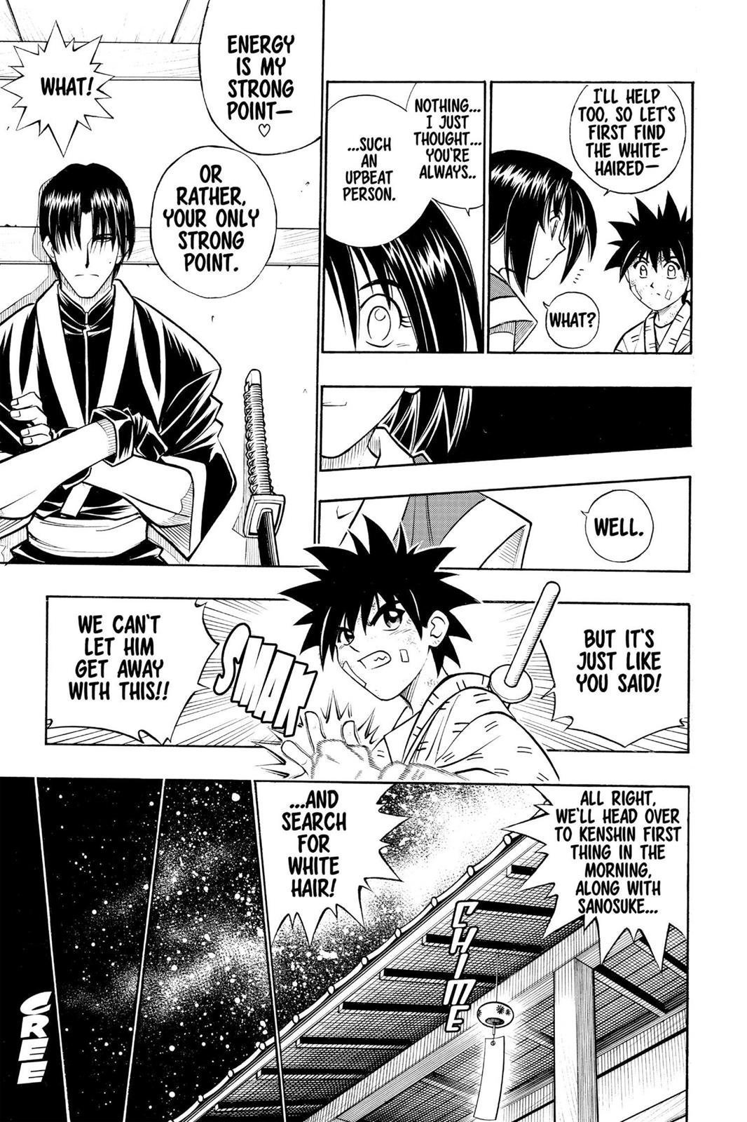 Rurouni Kenshin Chapter 209 - Page 7