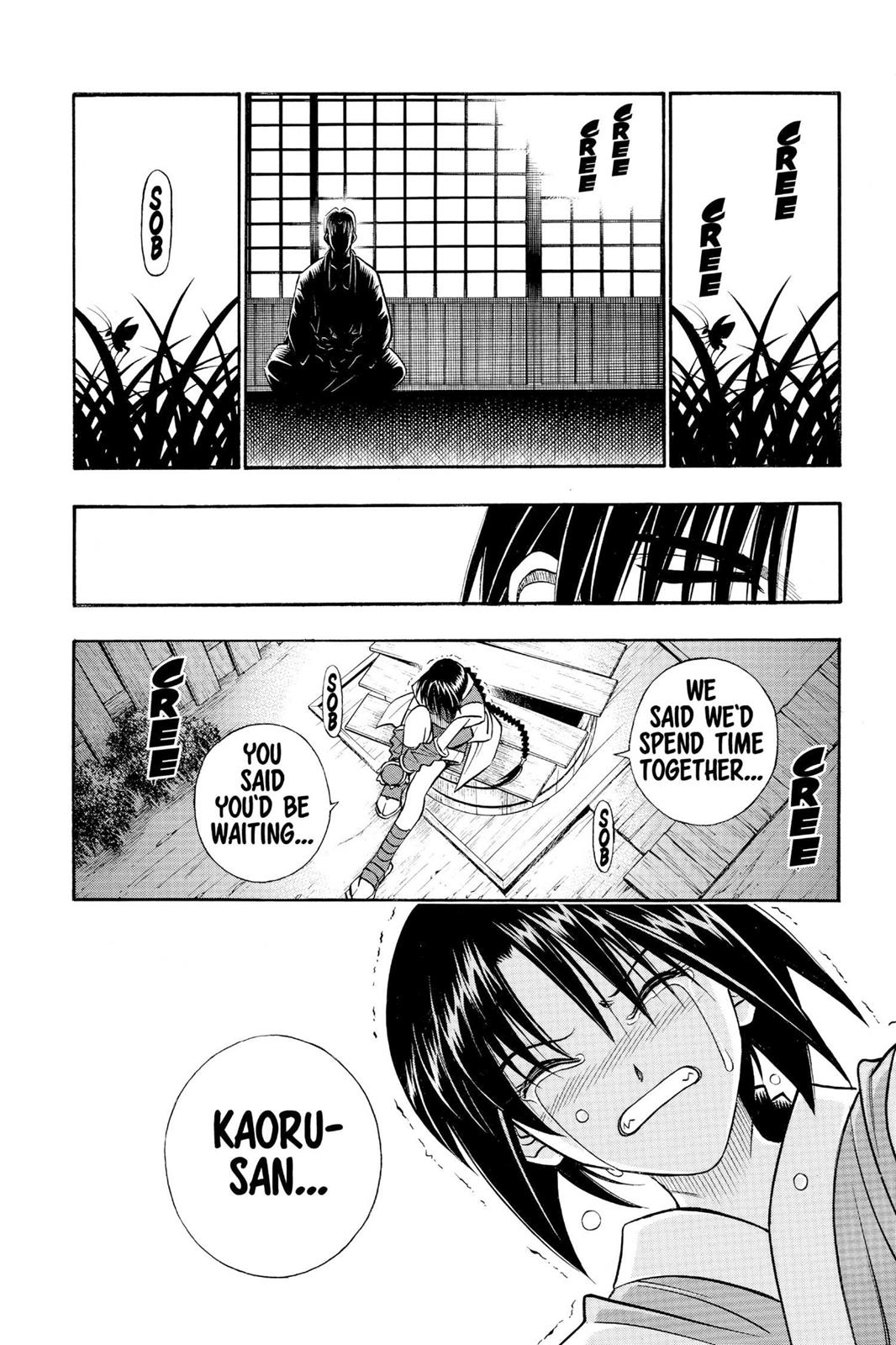Rurouni Kenshin Chapter 209 - Page 8