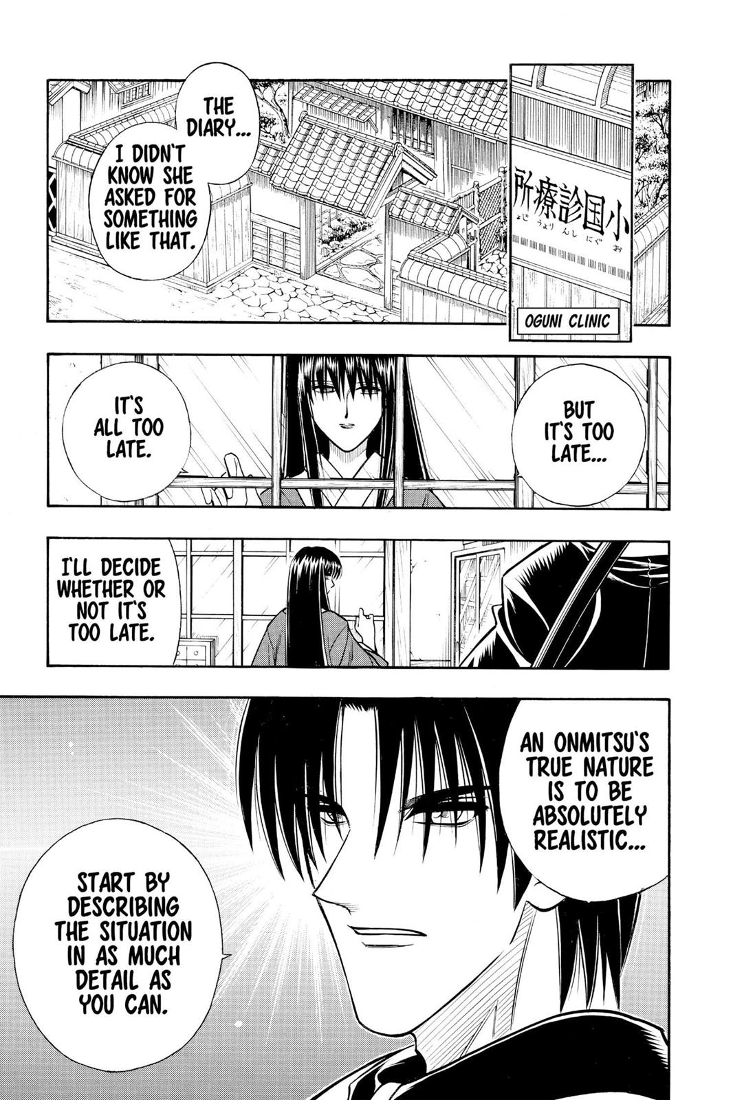 Rurouni Kenshin Chapter 209 - Page 17