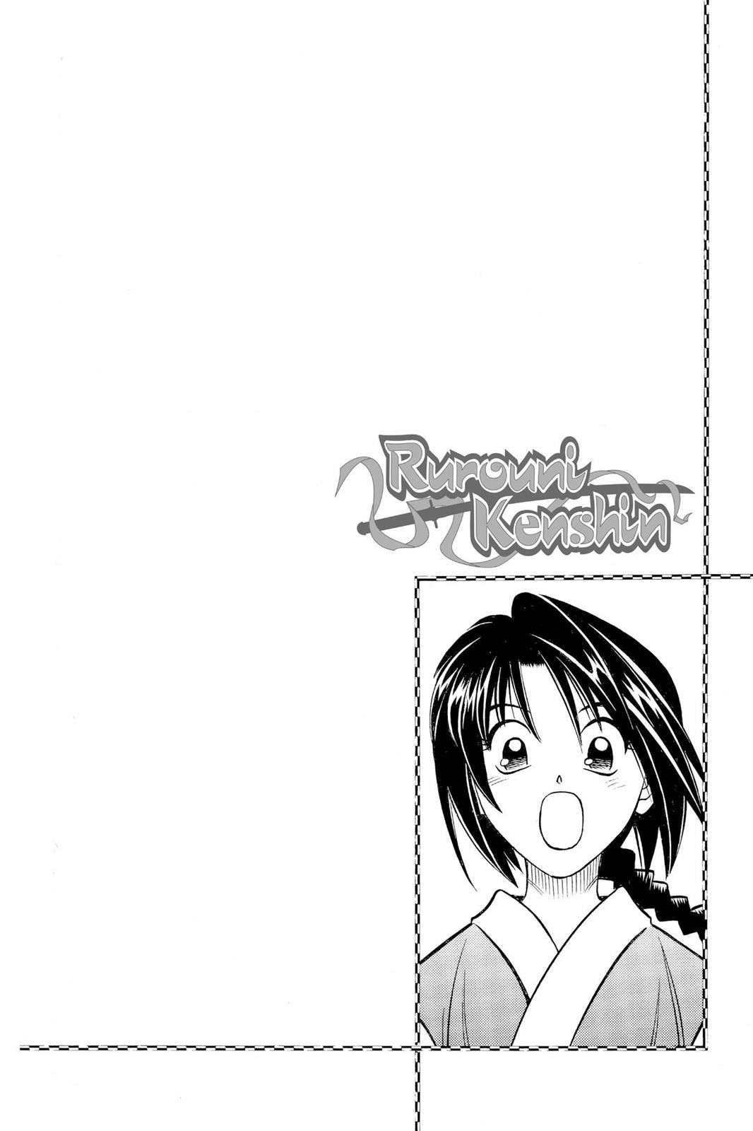 Rurouni Kenshin Chapter 209 - Page 18