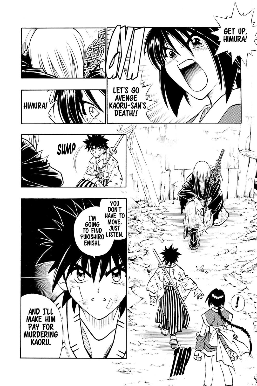 Rurouni Kenshin Chapter 210 - Page 12