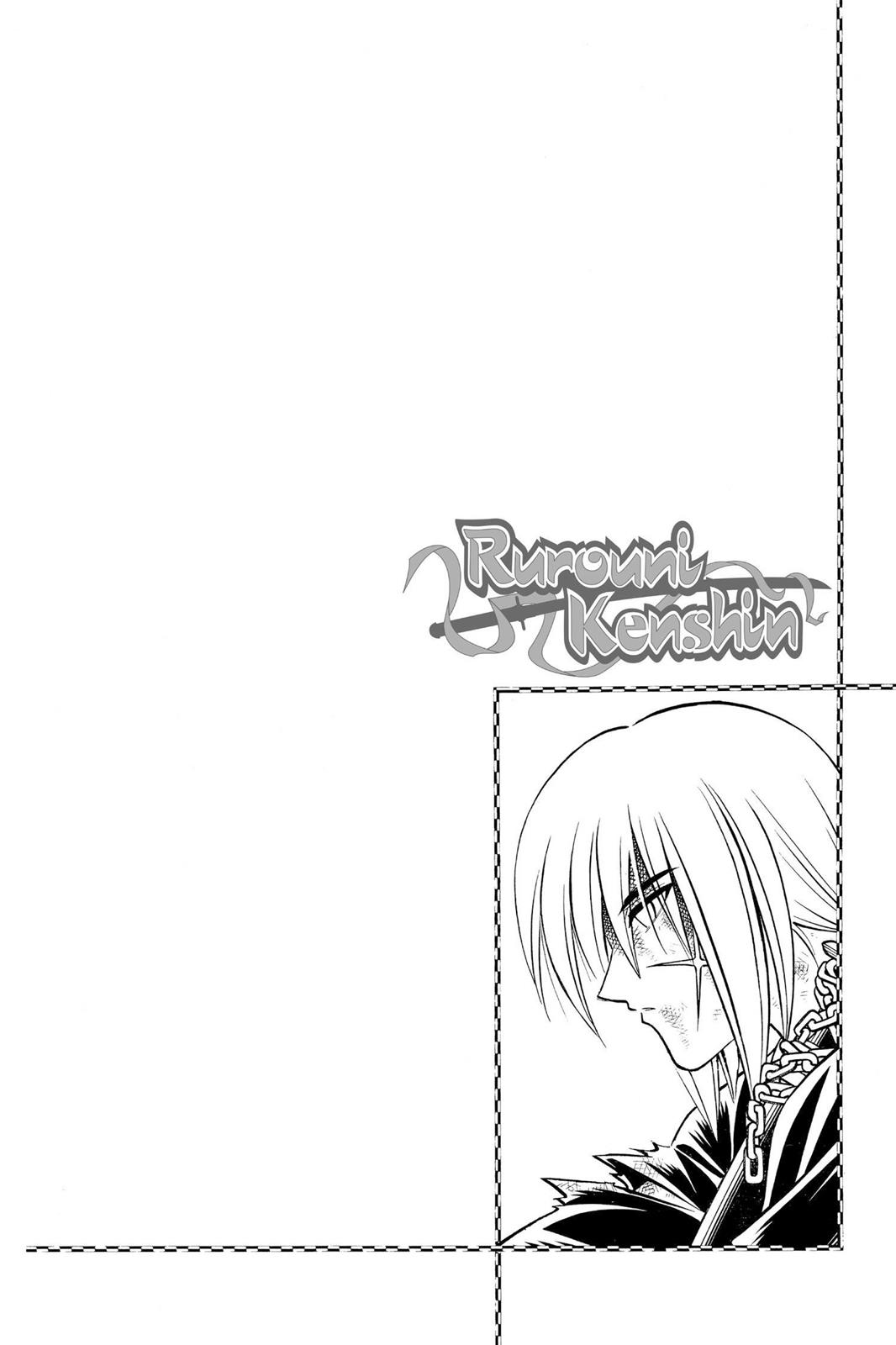 Rurouni Kenshin Chapter 210 - Page 18