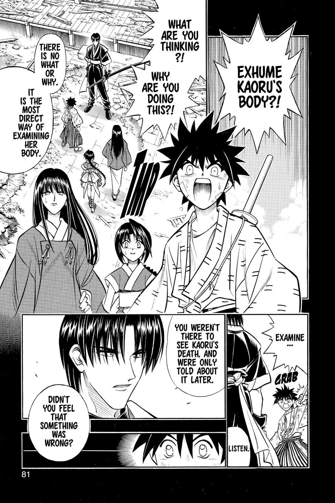 Rurouni Kenshin Chapter 211 - Page 3