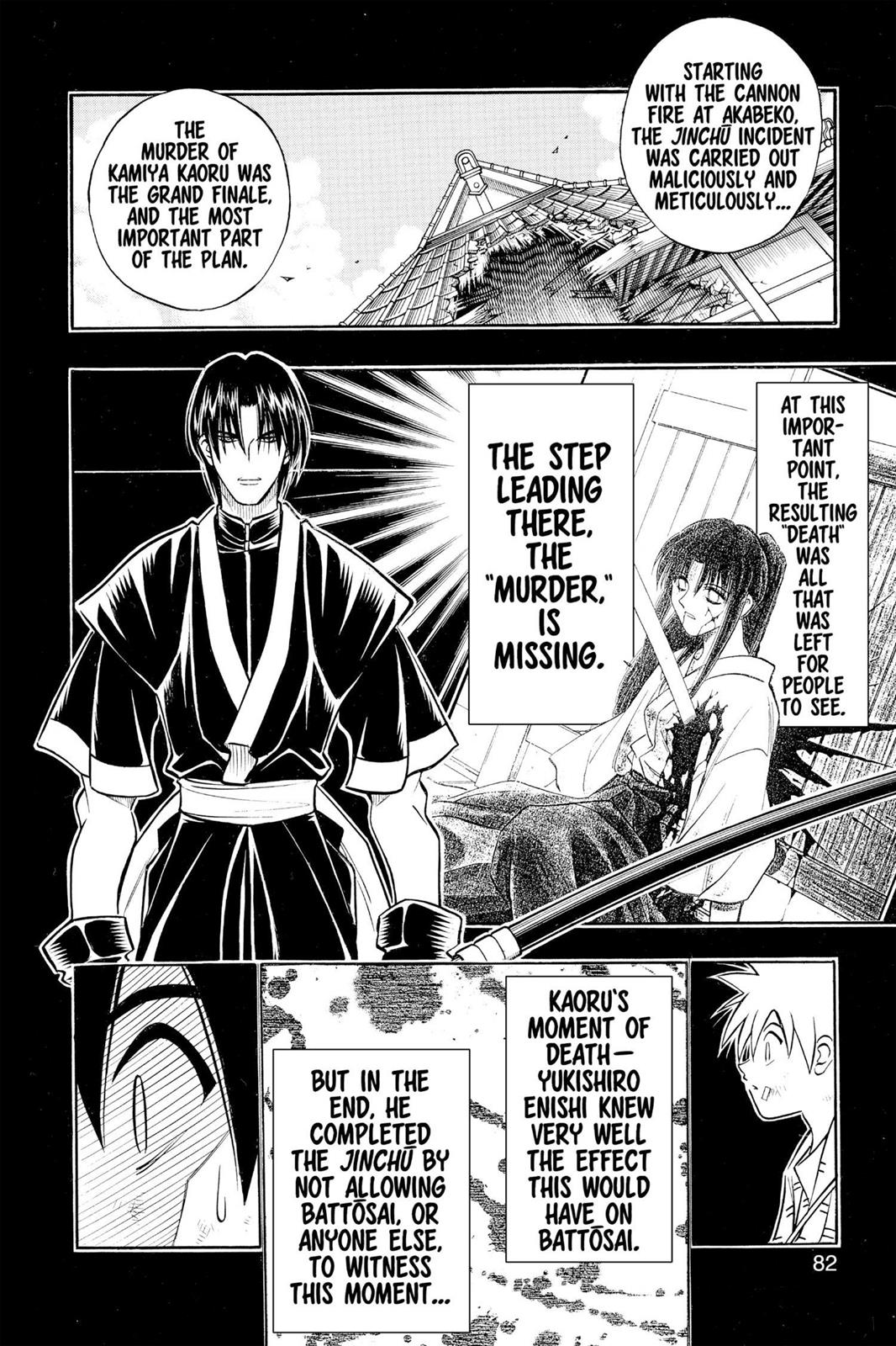 Rurouni Kenshin Chapter 211 - Page 4