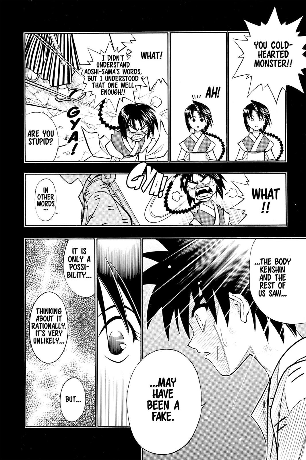 Rurouni Kenshin Chapter 211 - Page 8