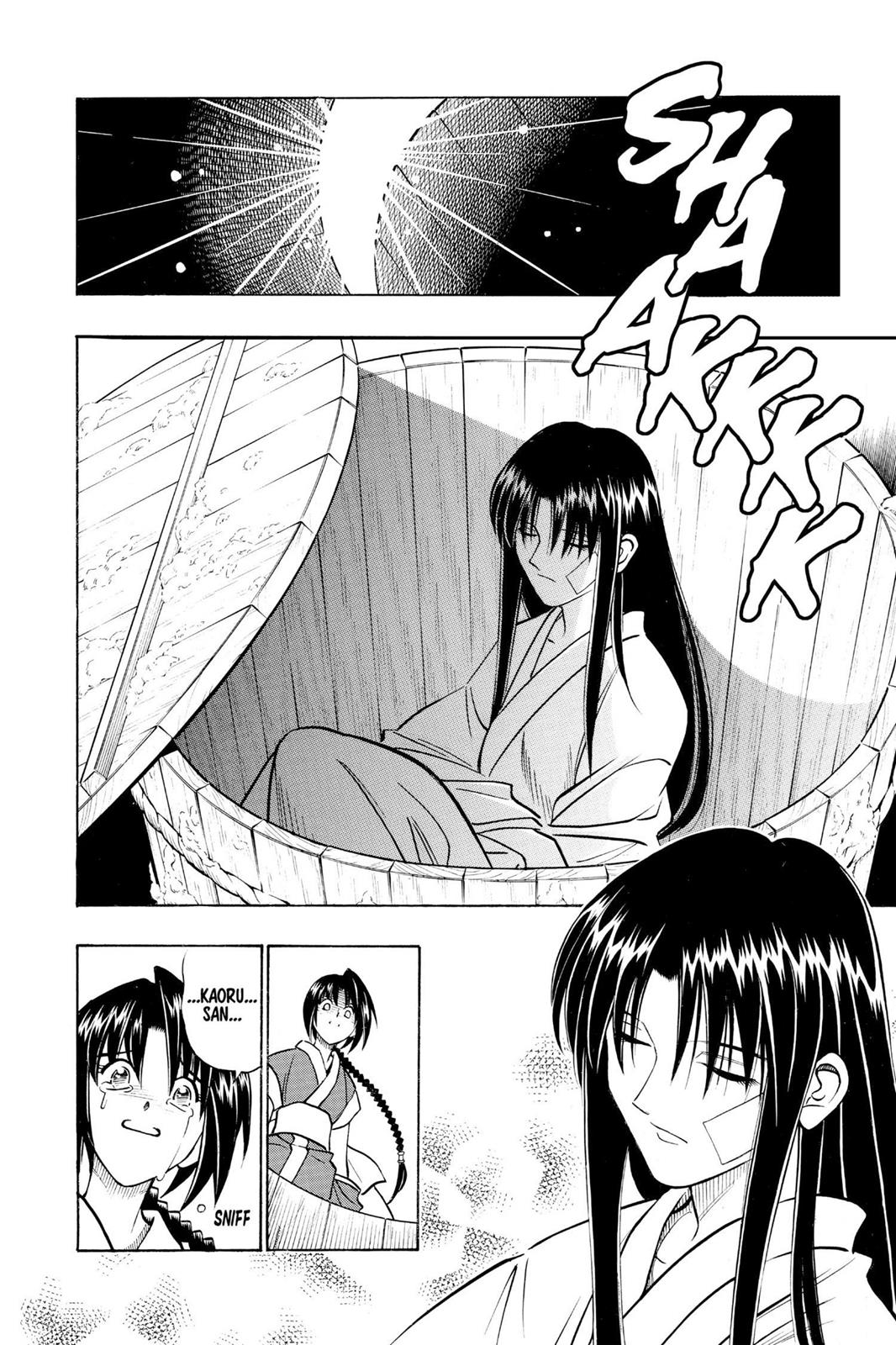 Rurouni Kenshin Chapter 211 - Page 10