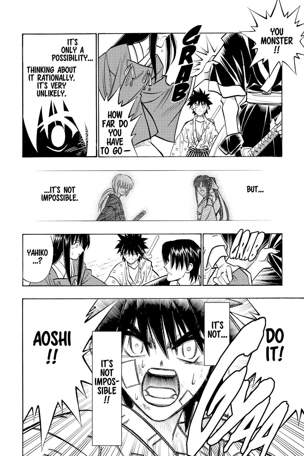 Rurouni Kenshin Chapter 211 - Page 12