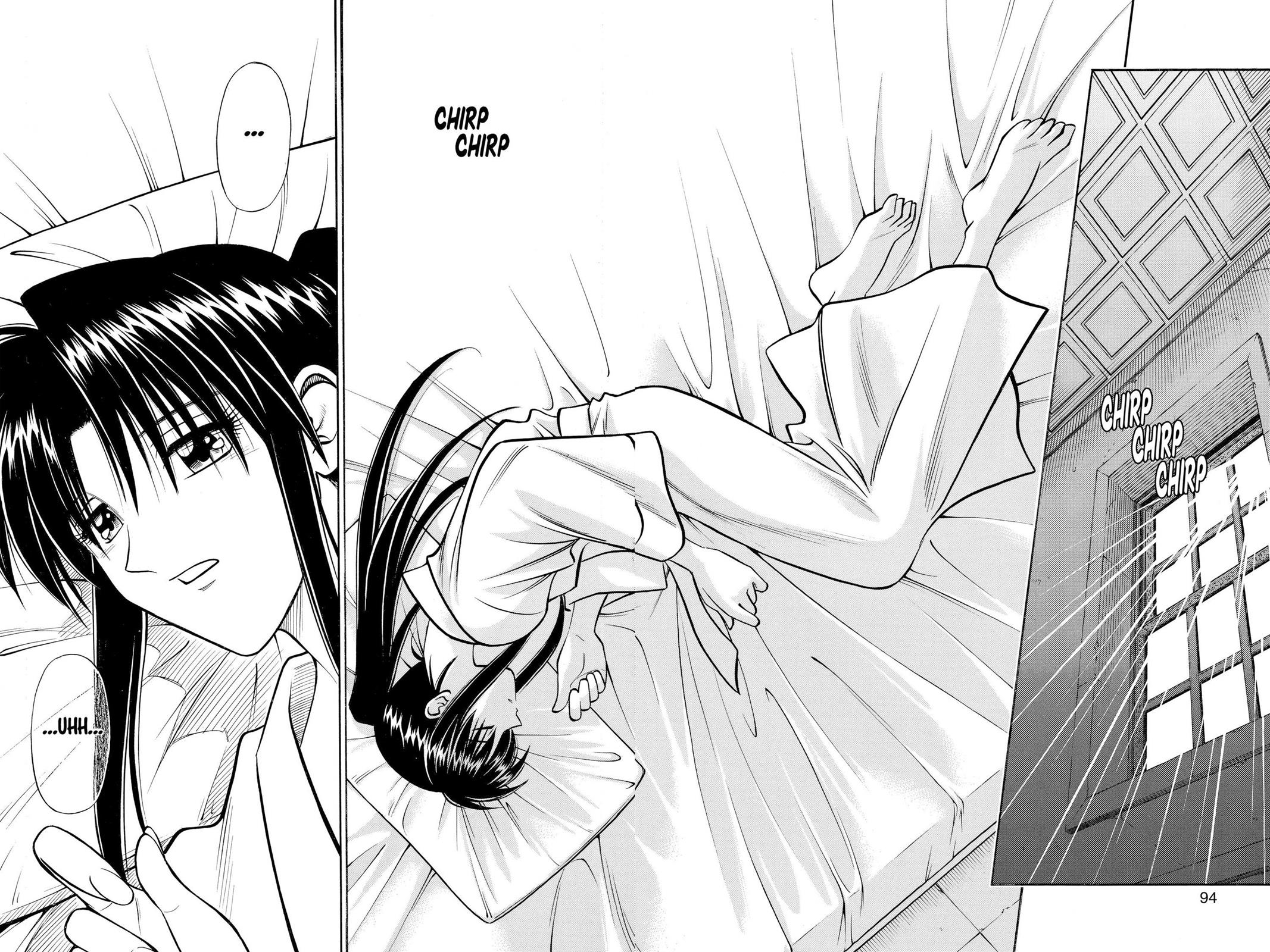 Rurouni Kenshin Chapter 211 - Page 16