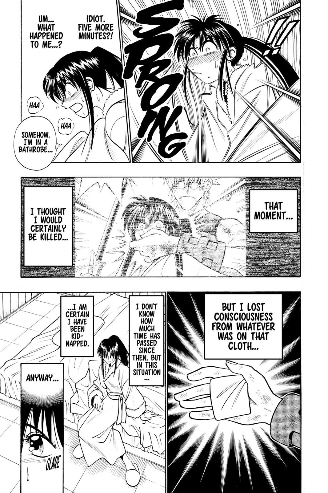 Rurouni Kenshin Chapter 212 - Page 3