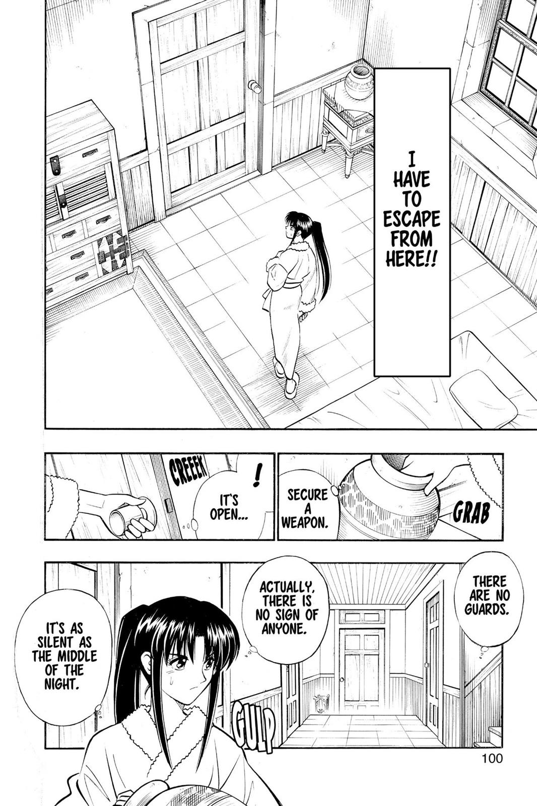 Rurouni Kenshin Chapter 212 - Page 4