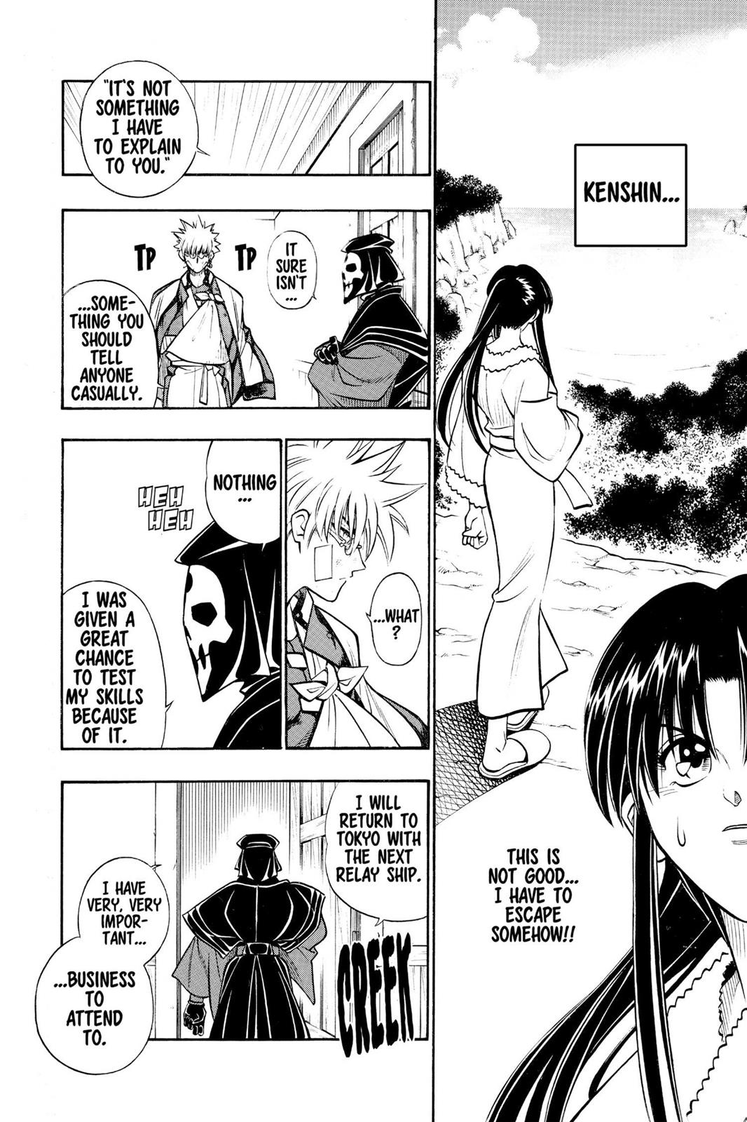 Rurouni Kenshin Chapter 212 - Page 10
