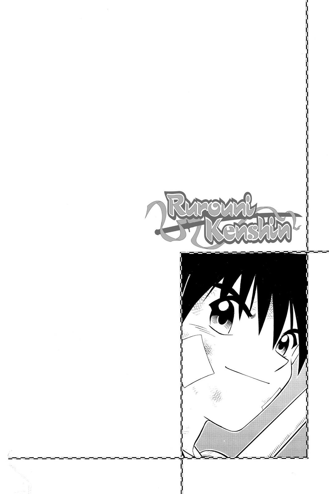 Rurouni Kenshin Chapter 212 - Page 18