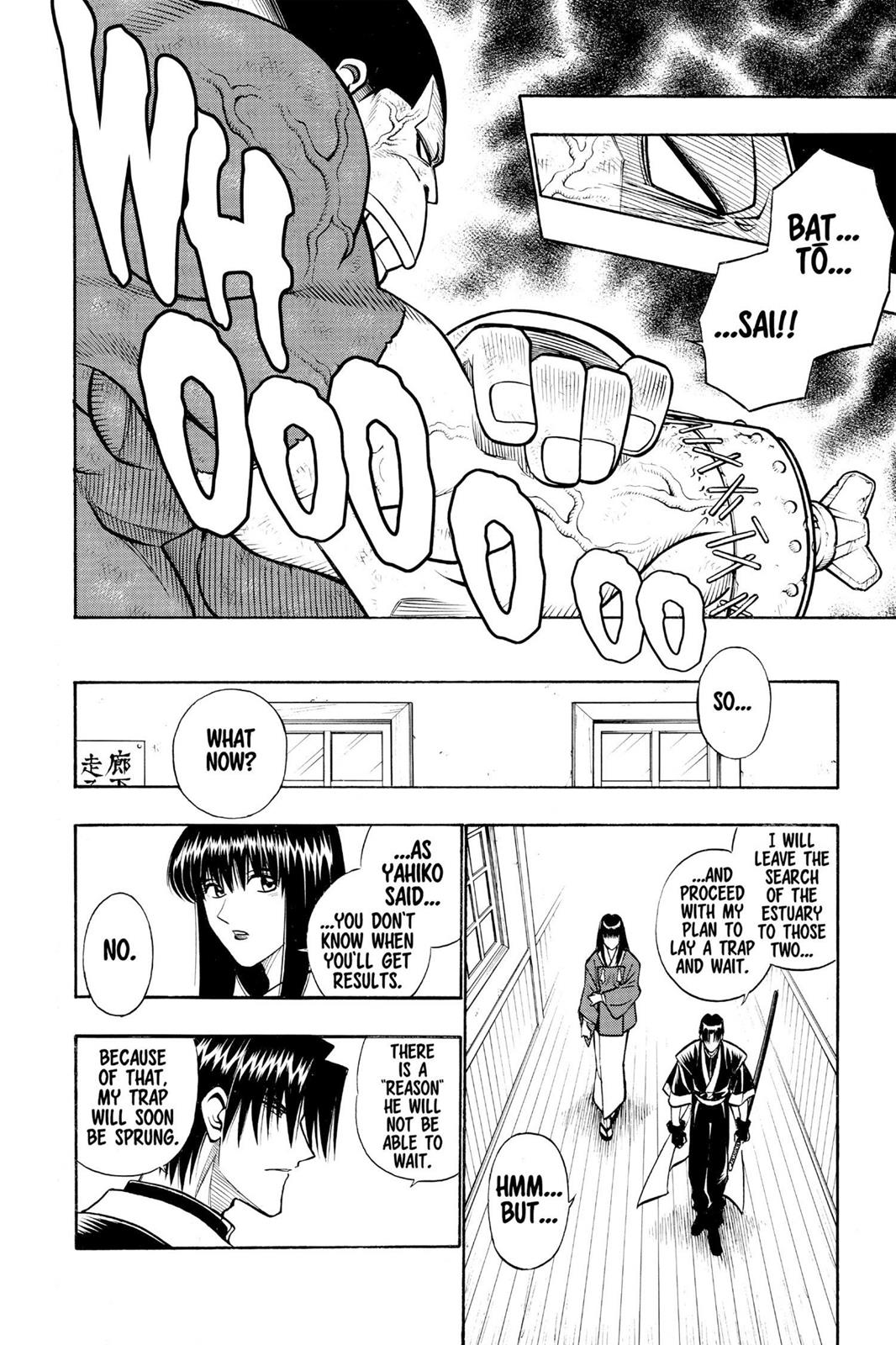 Rurouni Kenshin Chapter 213 - Page 16