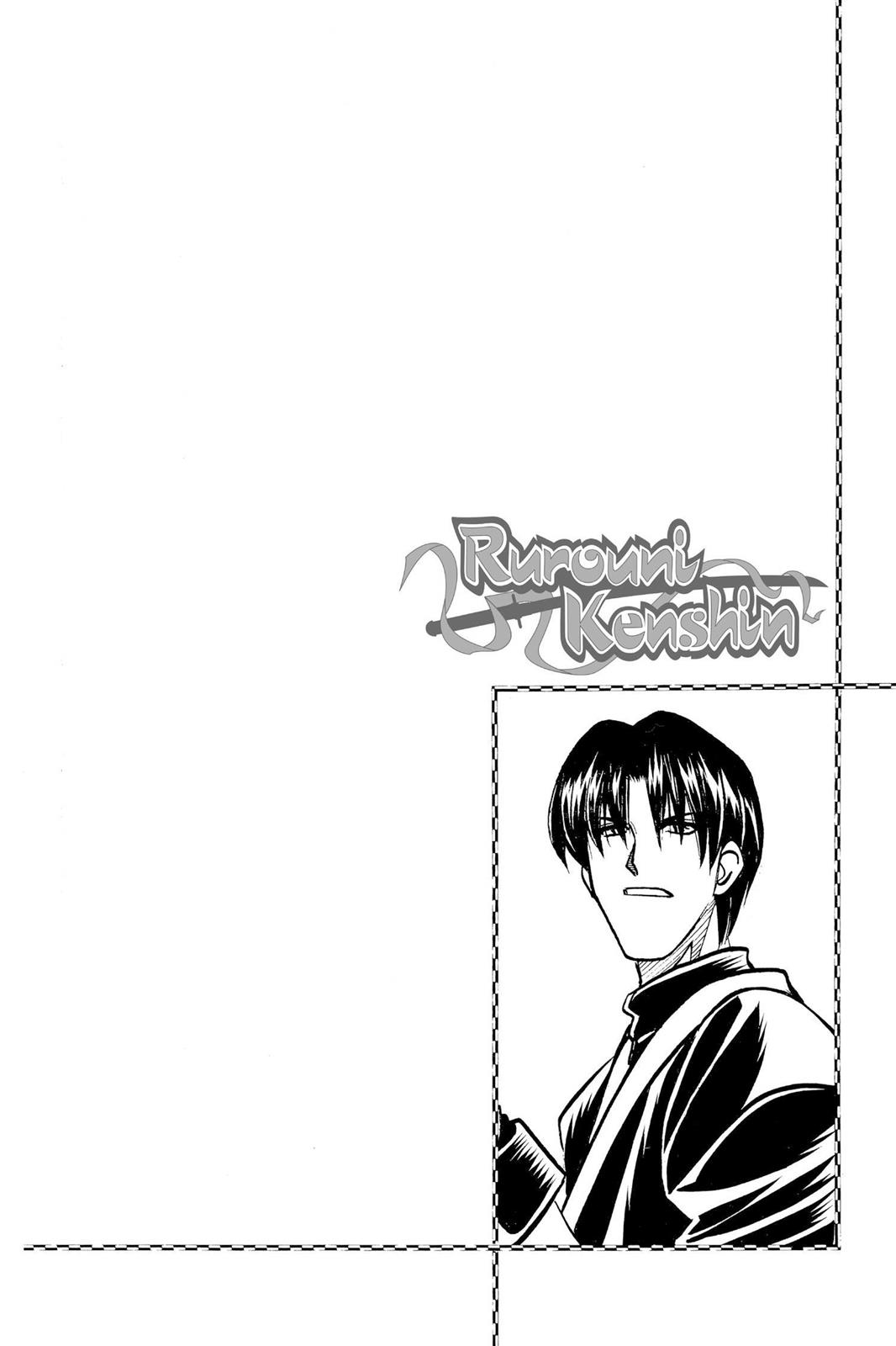 Rurouni Kenshin Chapter 213 - Page 18
