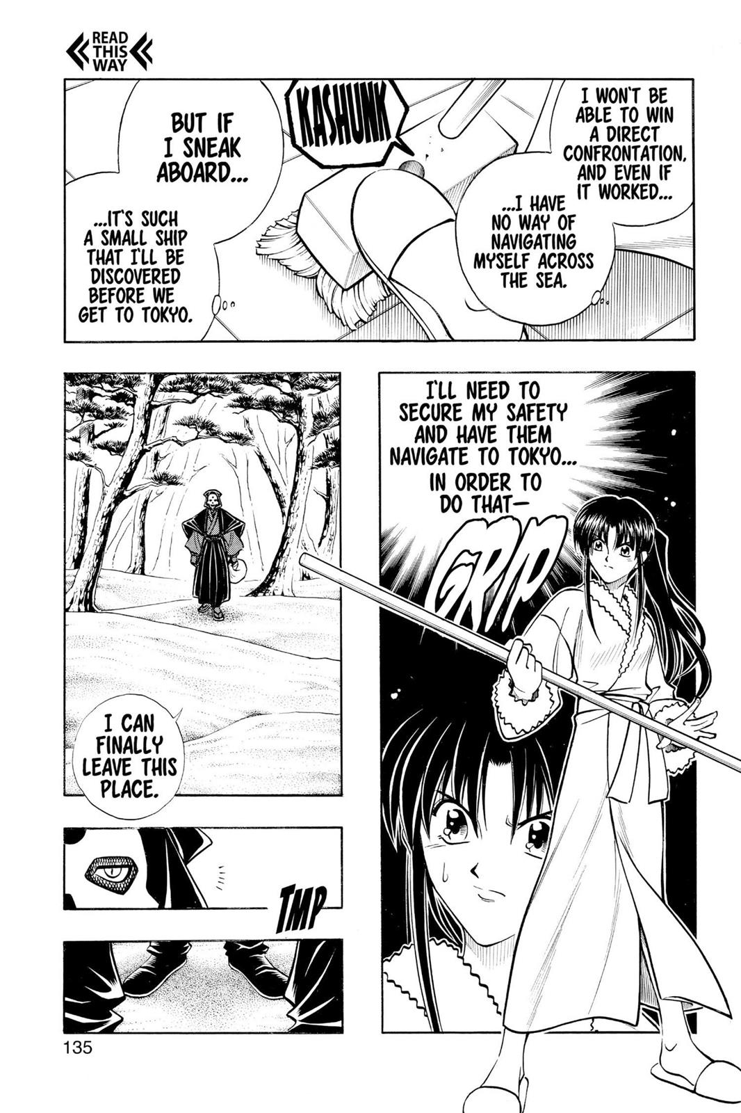 Rurouni Kenshin Chapter 214 - Page 3