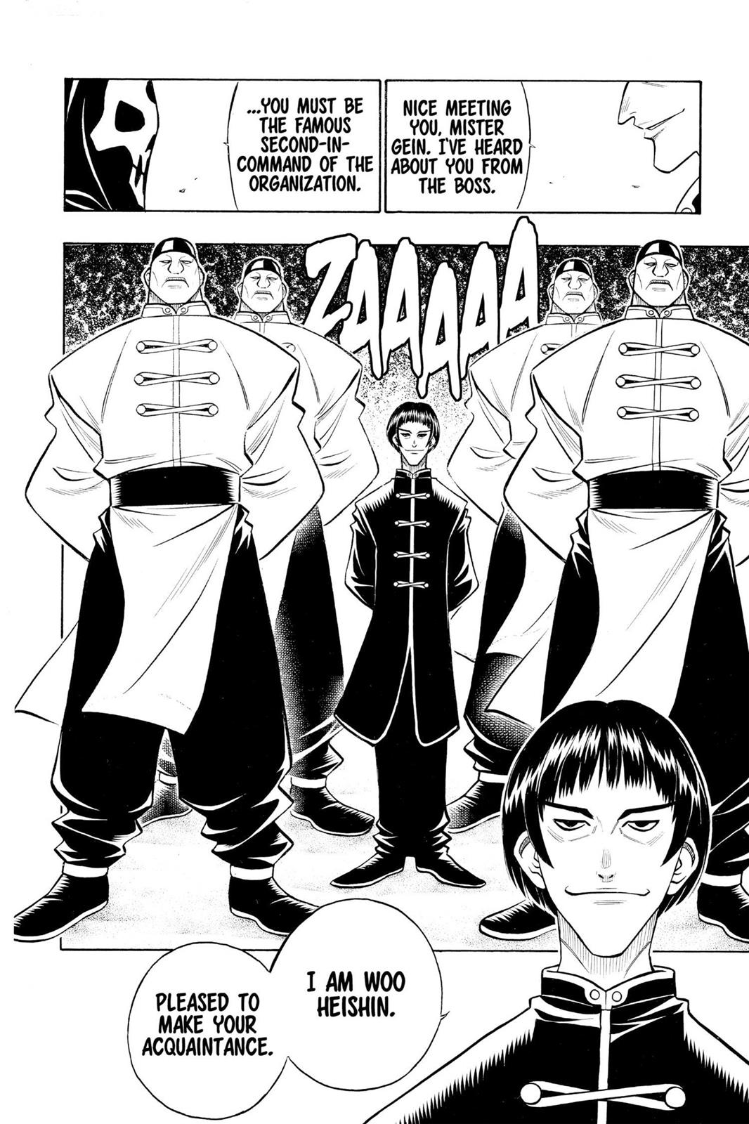 Rurouni Kenshin Chapter 214 - Page 4