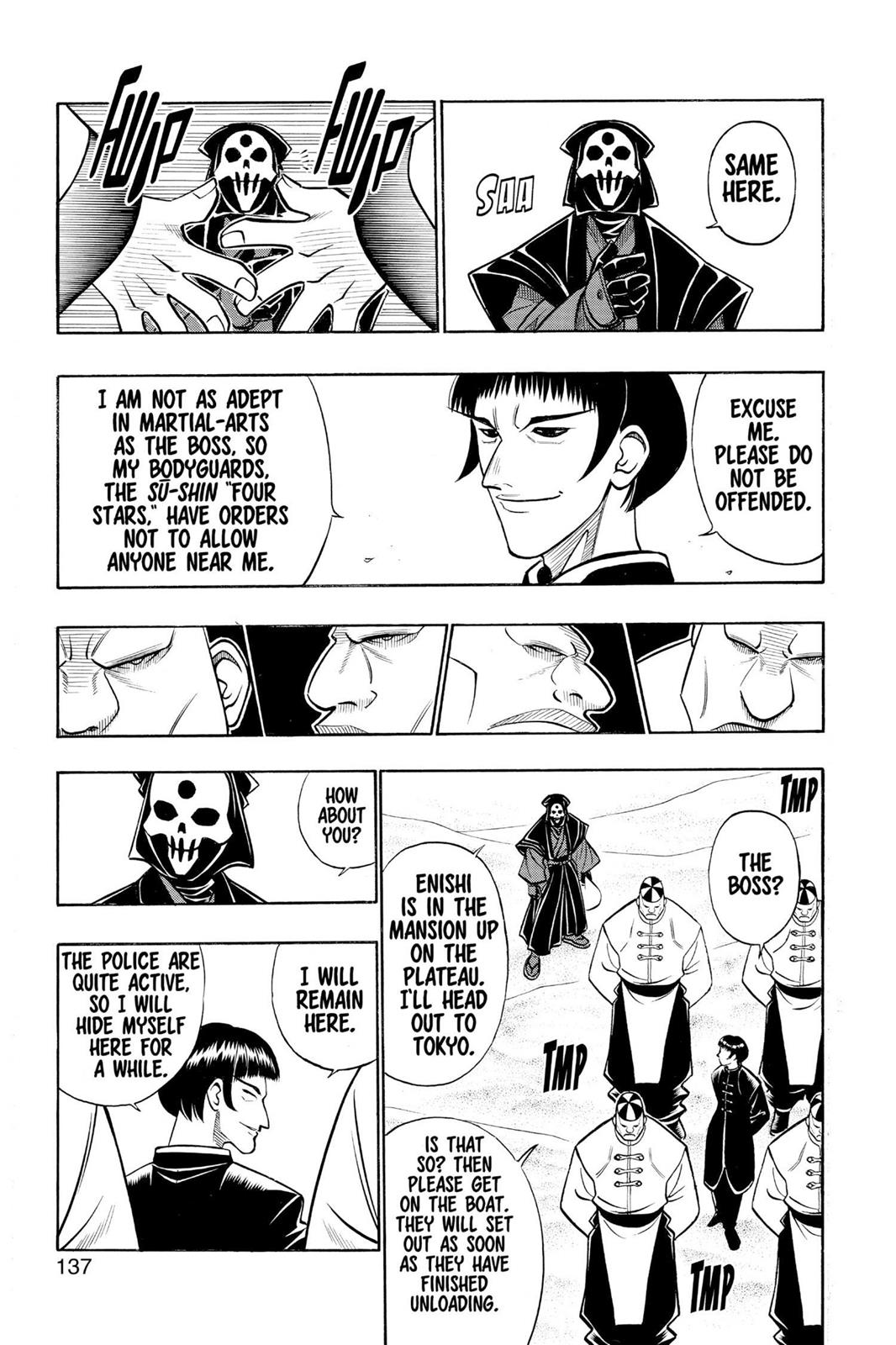 Rurouni Kenshin Chapter 214 - Page 5