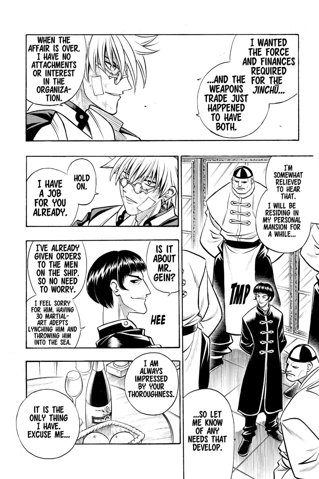 Rurouni Kenshin Chapter 214 - Page 8