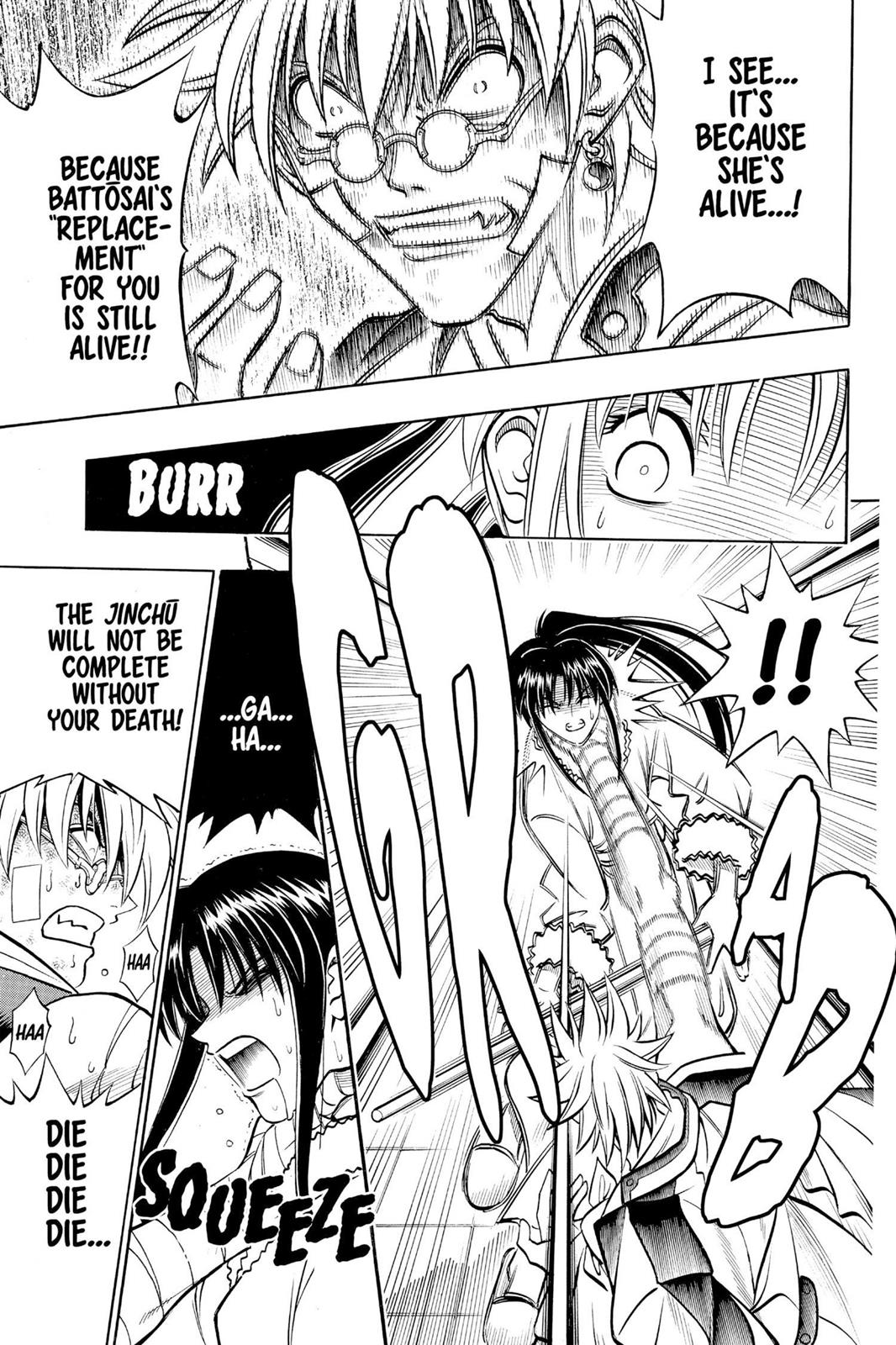 Rurouni Kenshin Chapter 214 - Page 13