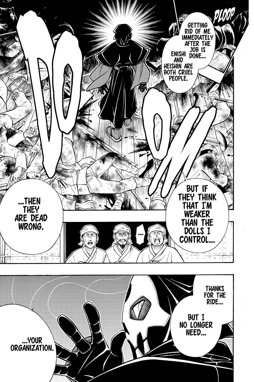 Rurouni Kenshin Chapter 214 - Page 17