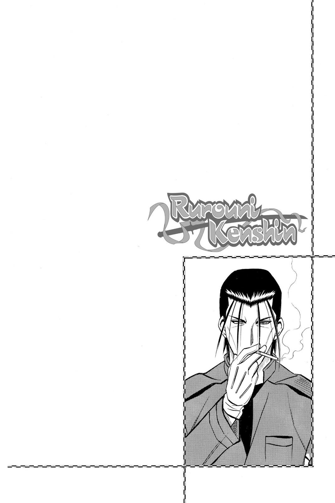 Rurouni Kenshin Chapter 214 - Page 18