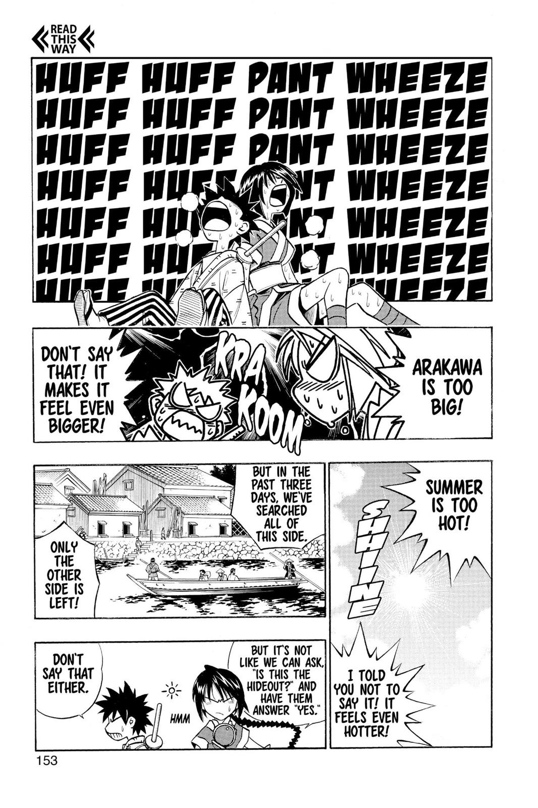 Rurouni Kenshin Chapter 215 - Page 3